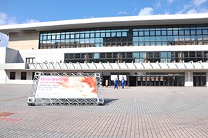 九州地方最大の美容イベント開催