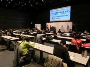 日本栄養士会が「栄養途上国への積極的支援」を発表！　第一弾はラオス栄誉改善プロジェクト！…